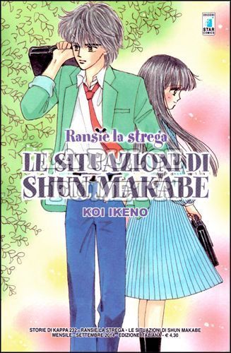 STORIE DI KAPPA #   232 - RANSIE LA STREGA - LE SITUAZIONI DI SHUN MAKABE